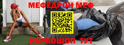 ГАЛЛЮЦИНОГЕННЫЕ ГРИБЫ Бузулук