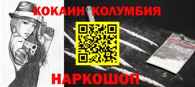 ГАЛЛЮЦИНОГЕННЫЕ ГРИБЫ Бузулук