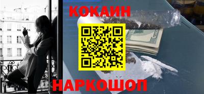 ГАЛЛЮЦИНОГЕННЫЕ ГРИБЫ Бузулук