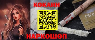 ГАЛЛЮЦИНОГЕННЫЕ ГРИБЫ Бузулук