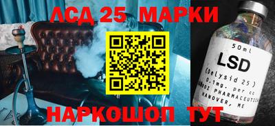 мяу мяу кристалл Будённовск