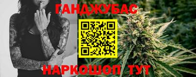 ГАЛЛЮЦИНОГЕННЫЕ ГРИБЫ Бузулук