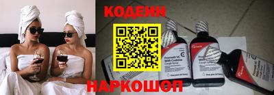 ГАЛЛЮЦИНОГЕННЫЕ ГРИБЫ Бузулук