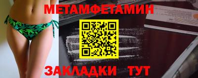 ГАЛЛЮЦИНОГЕННЫЕ ГРИБЫ Бузулук