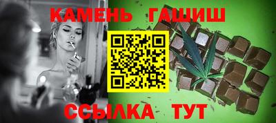 ГАЛЛЮЦИНОГЕННЫЕ ГРИБЫ Бузулук