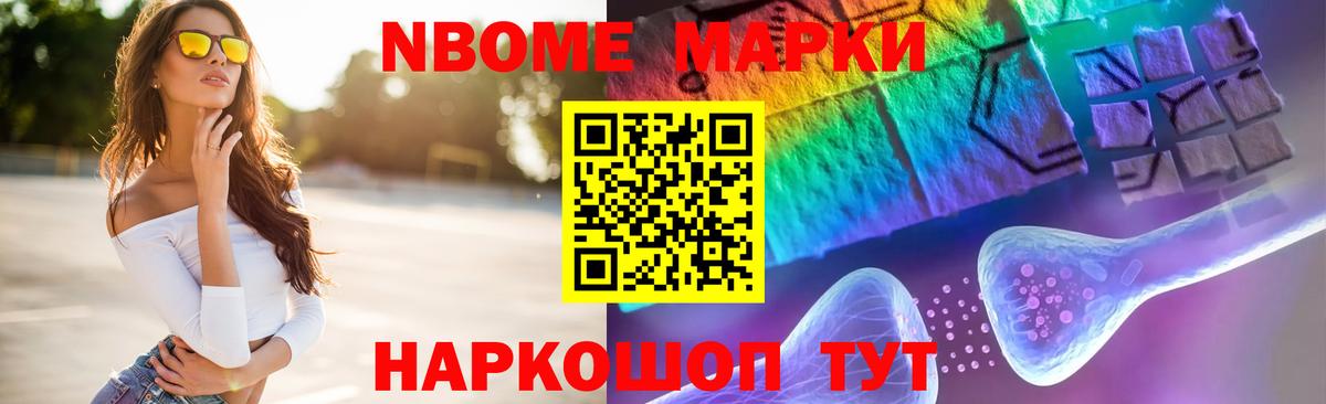 Топки  ЛСД экстази ecstasy  Вход с VPN 